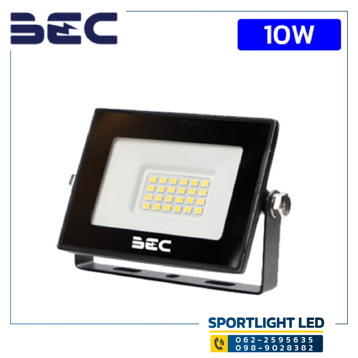 ไฟสปอร์ตไลท์-BEC-LED-Floodlight-SPEED-10W