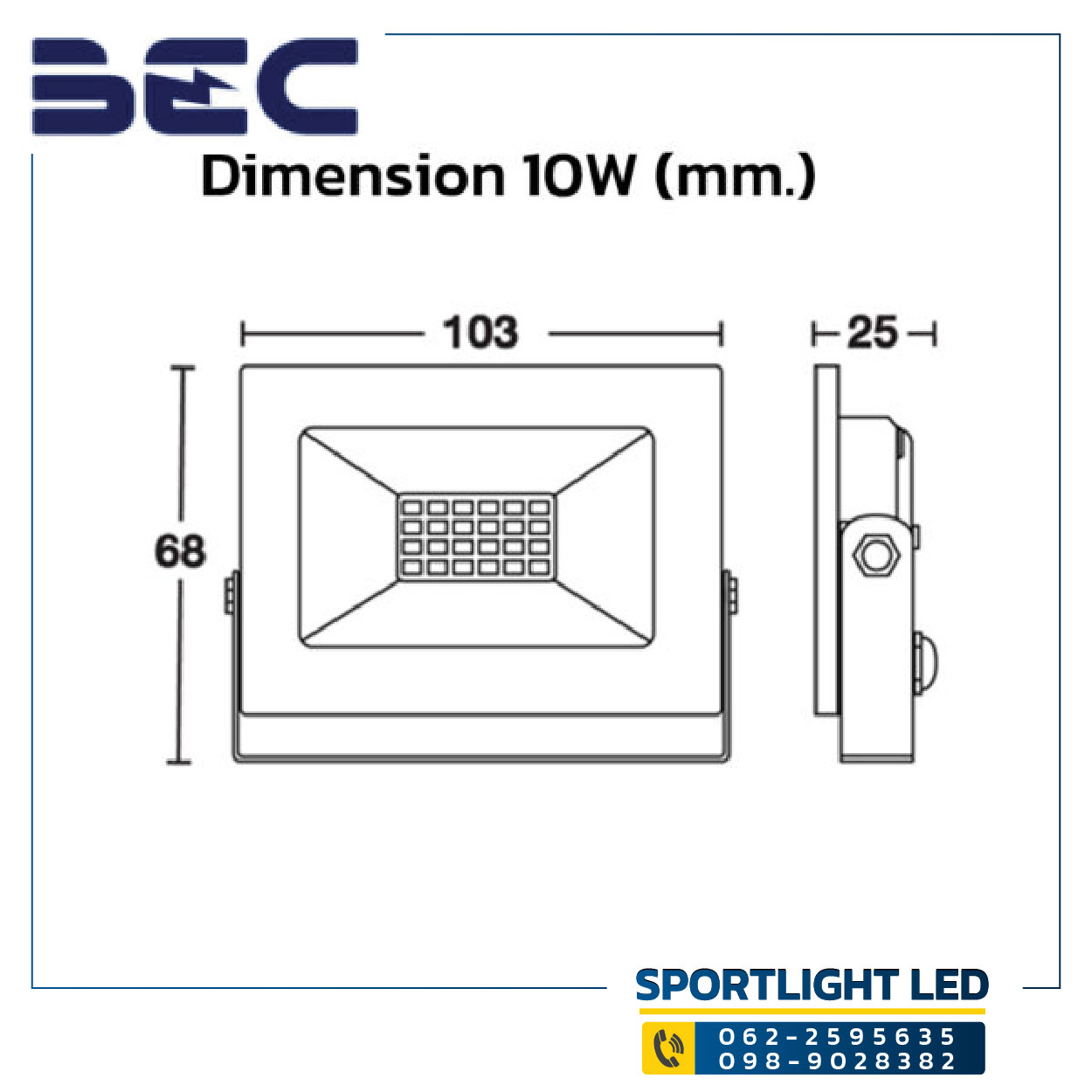 ไฟสปอร์ตไลท์-BEC-LED Floodlight รุ่น SPEED-10W - Image 2