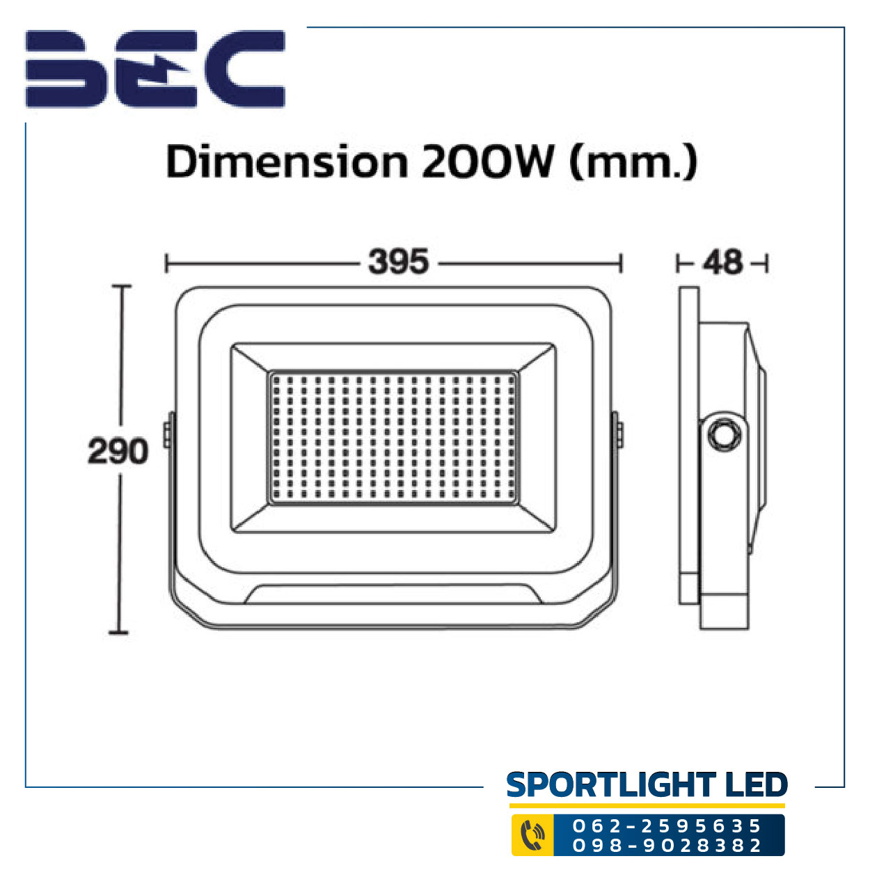 ไฟสปอร์ตไลท์-BEC-LED Floodlight รุ่น SPEED-200W - Image 2