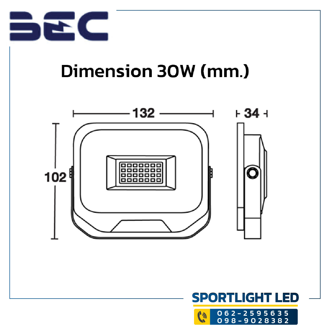 ไฟสปอร์ตไลท์-BEC-LED Floodlight รุ่น SPEED-30W - Image 2