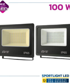 ไฟสปอร์ตไลท์-EVE-LED-Floodlight-DOB-Better-100W