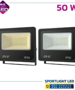 ไฟสปอร์ตไลท์-EVE-LED-Floodlight-DOB-Better-50W