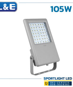 ไฟสปอร์ตไลท์-LE-LED-Floodlight-FLL435-105W