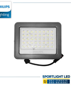 Alternative view of ไฟสปอร์ตไลท์โซล่าเซลล์ LED-Philips- 6W รุ่น BVC080 6/765