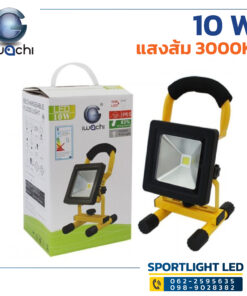 ไฟสปอร์ตไลท์-IWACHI-LED-Floodlight-TGD-005-10W-3000K