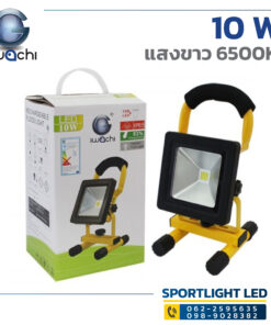 ไฟสปอร์ตไลท์-IWACHI-LED-Floodlight-TGD-005-10W-6500K